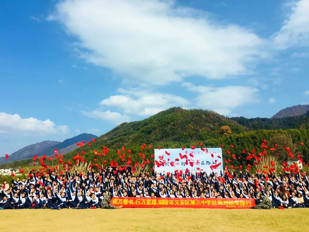 介休贴吧最新消息，启程心灵之旅，拥抱自然之美