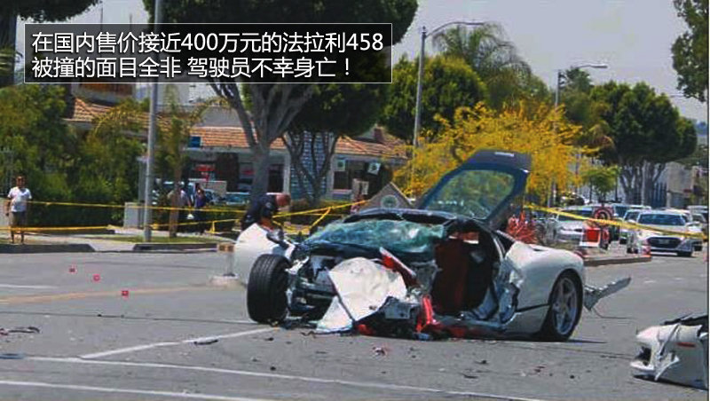 银川车祸最新消息，深度分析与观点阐述