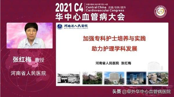 南京护士招聘最新动态及自然美景探索之旅，寻找内心平和的节奏