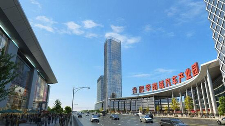合肥华南城最新动态，发展态势及各方观点深度探析