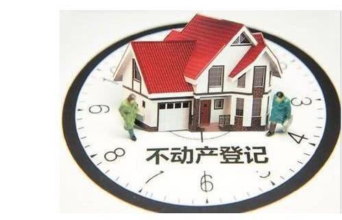 衡水二手房最新资讯更新速递