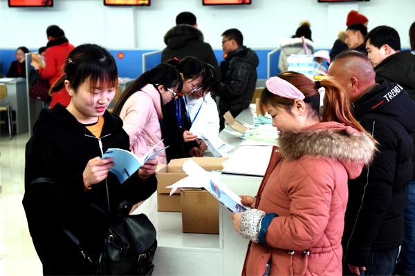 合肥市最新招聘信息，家的温馨故事与求职者的新起点