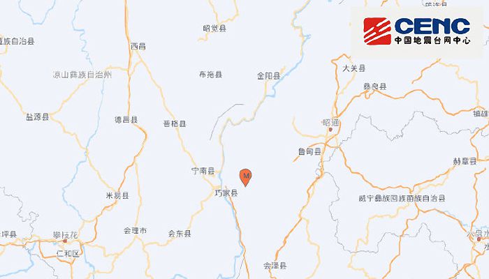 昭通地震最新消息更新，今日地震动态