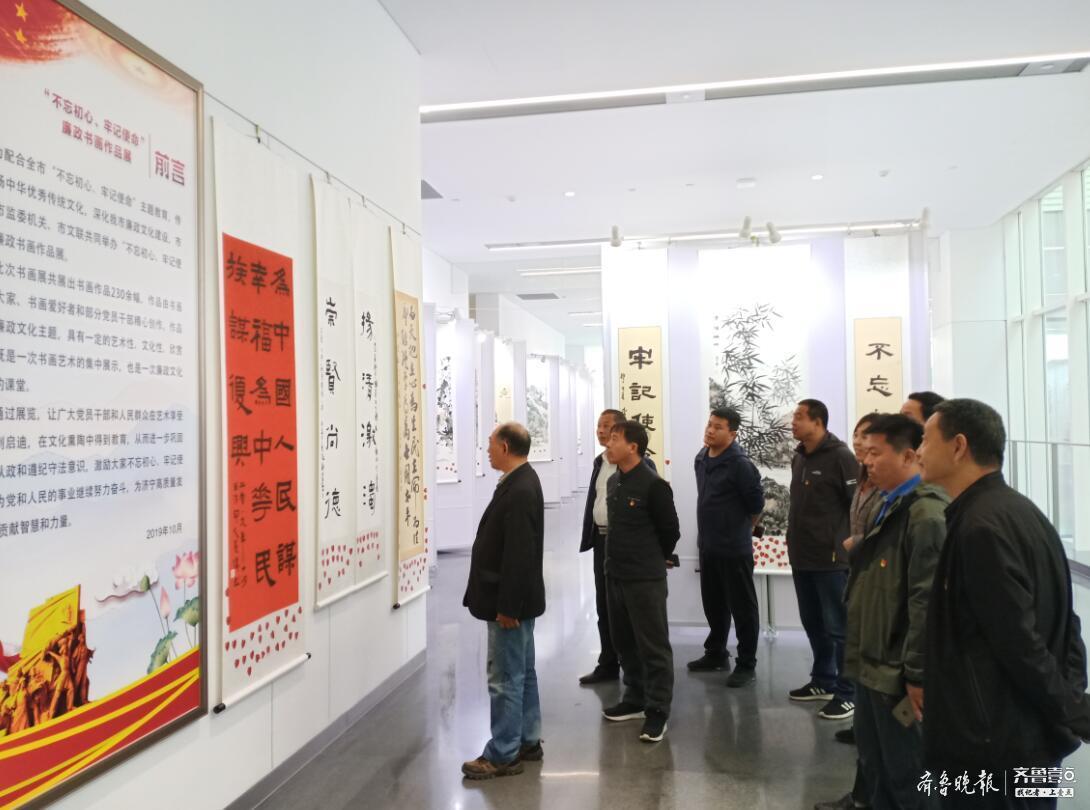 梁山县教育局启航新征程，共创自信未来，最新公告发布！