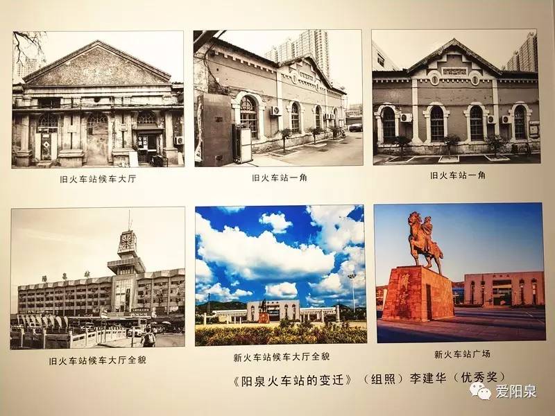 阳泉城际铁路最新动态揭秘