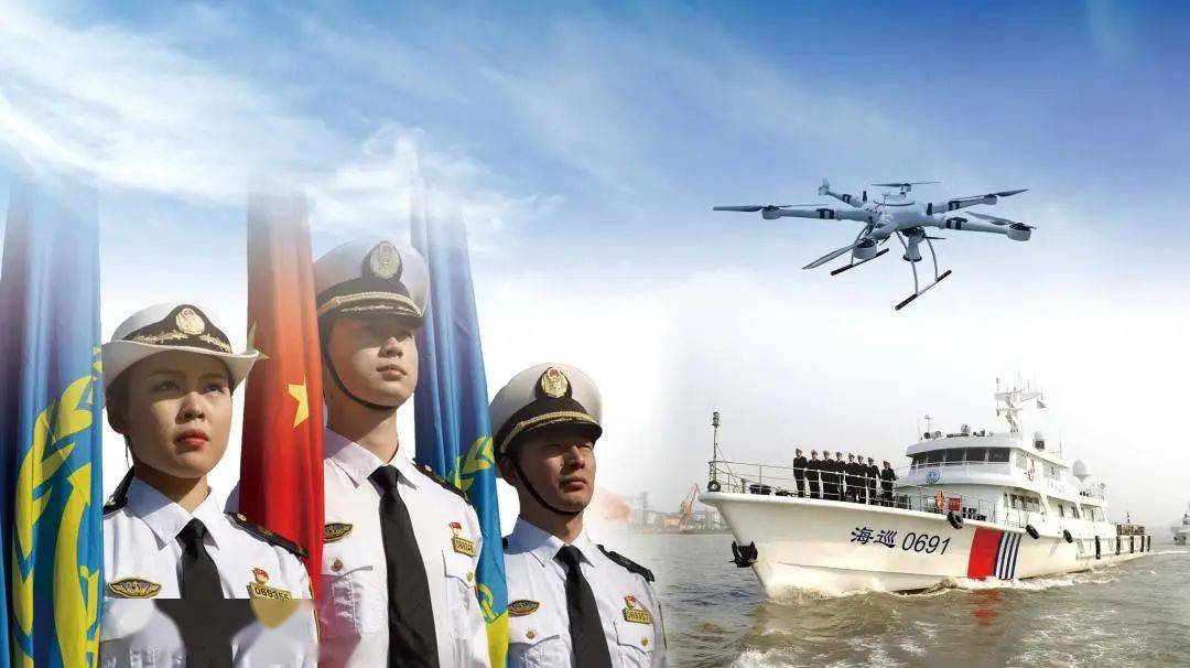 海事局改革最新动态，乘风破浪，启航新征程