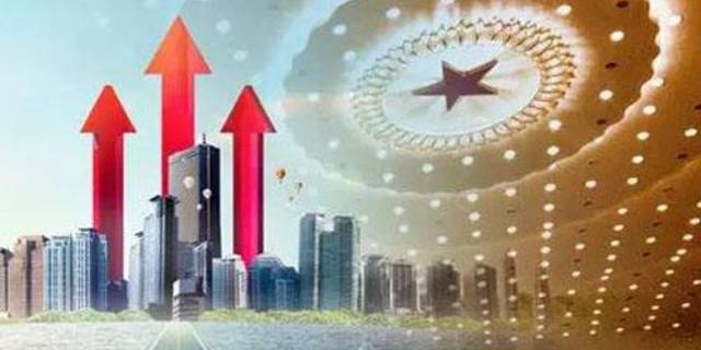 富国国际金融最新动态，学习、变革与自信的金融之旅