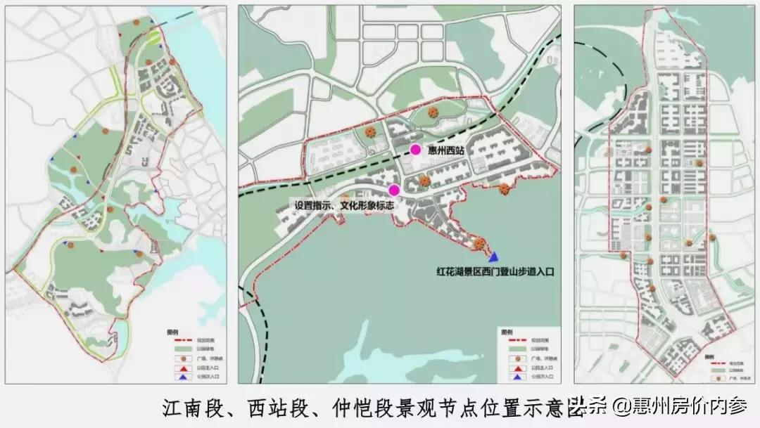 惠州仲恺区未来蓝图揭秘，最新规划图详解发展策略