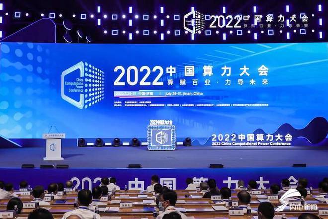 山东金河投资最新动态，力量变革与学习带来的自信与成就感