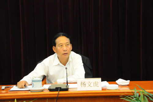 云南省副省长最新名单公布