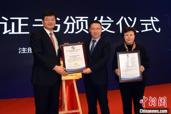 港媒体肖建华的最新动态更新