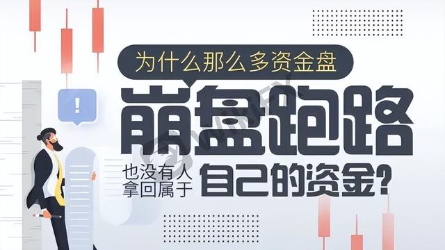 品牌形象策划与设计 第182页