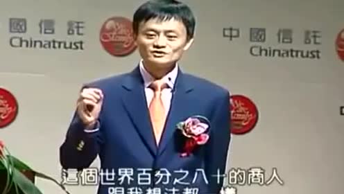 品牌环境系统 第178页