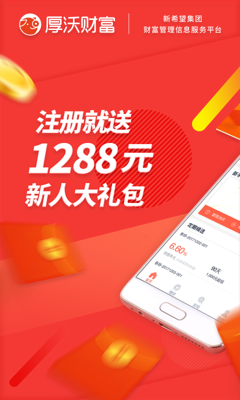 商业空间规划设计 第180页