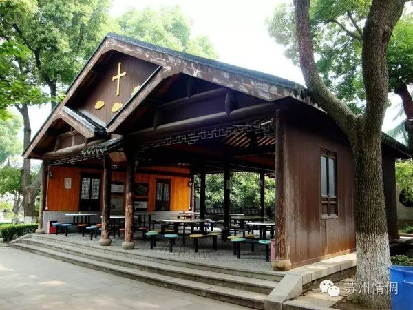 南川新壹城最新动态，小巷特色小店独特魅力揭秘