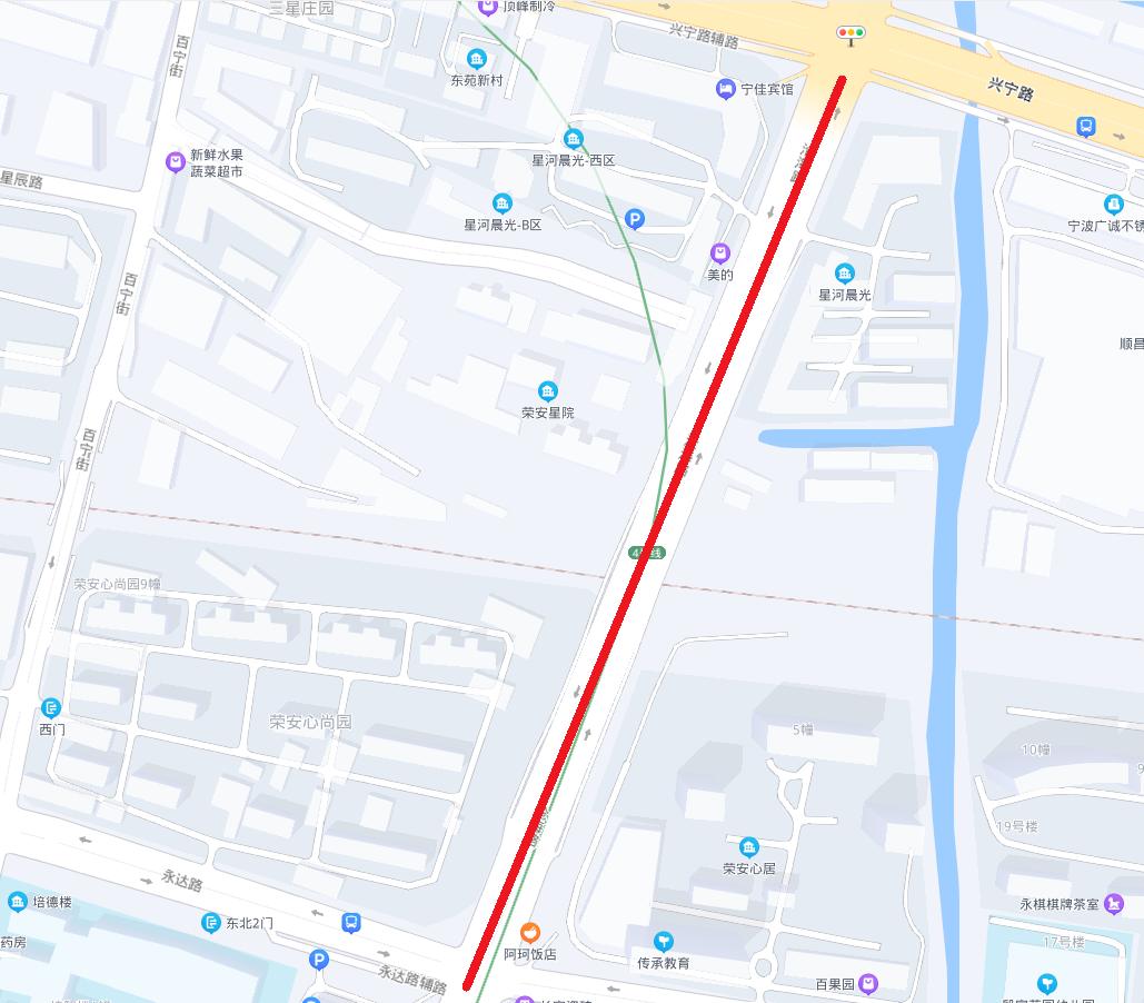 宁波西河街最新动态揭秘📣城市风采展现🌆