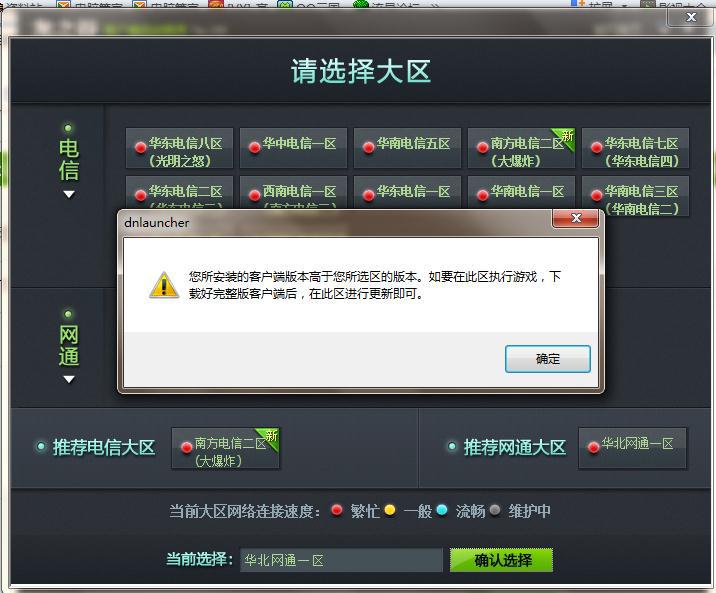 天津拉花外放最新动态与拉花艺术学习指南，初学者与进阶用户指南