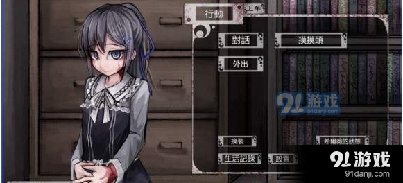 希尔薇最新版本2.2观点论述与评测分析