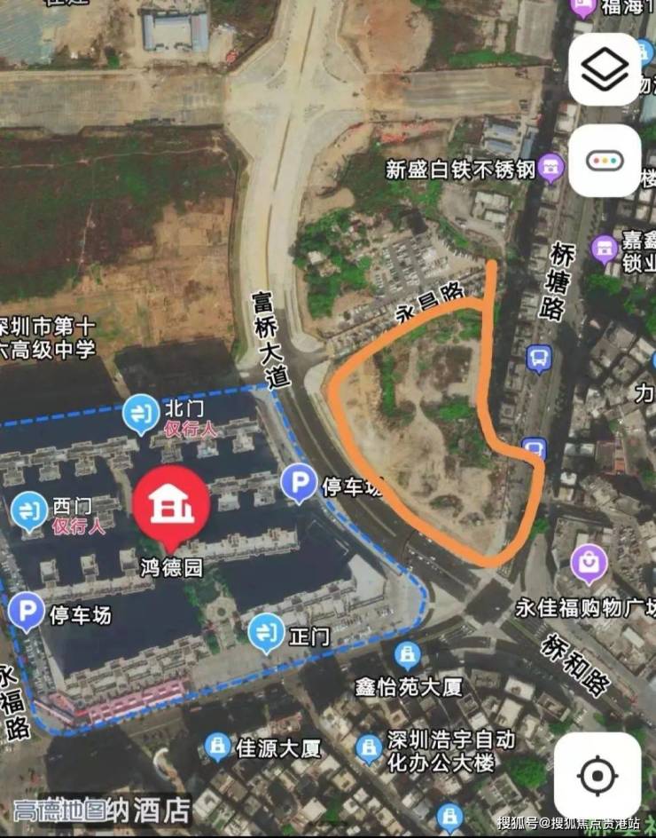福永鸿福花园最新动态更新