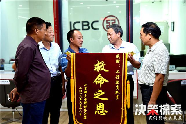 最新齐河二手拖拉机交易信息汇总