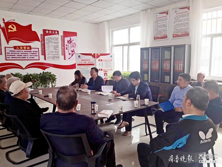 山东省最新遗属补助政策概述