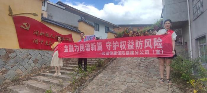 井陉县孙庄村最新新闻揭秘，如何获取并了解村庄最新动态