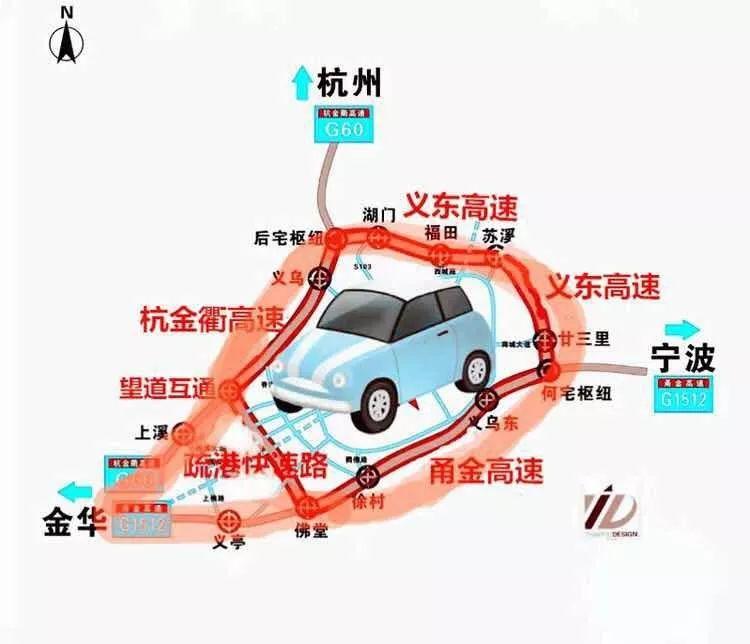 甬金铁路义乌最新消息,甬金铁路义乌最新消息，启程，探索自然美景的诗意之旅