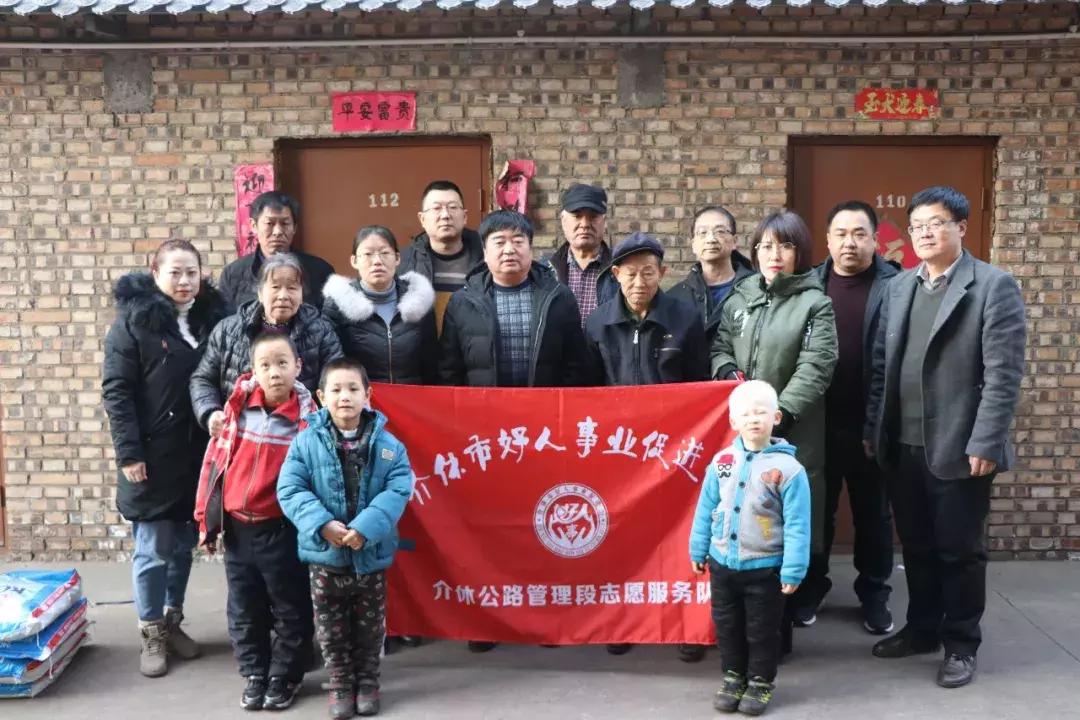 介休教育局教育新动态发布，最新消息与动态解析🌟