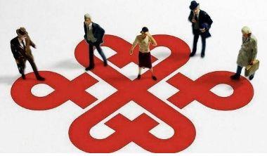 联通混改最新动态，进展与友情的交织故事