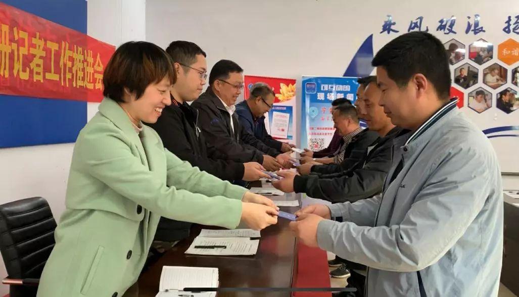 河北宁晋县最新动态报道，新闻速递📣📢