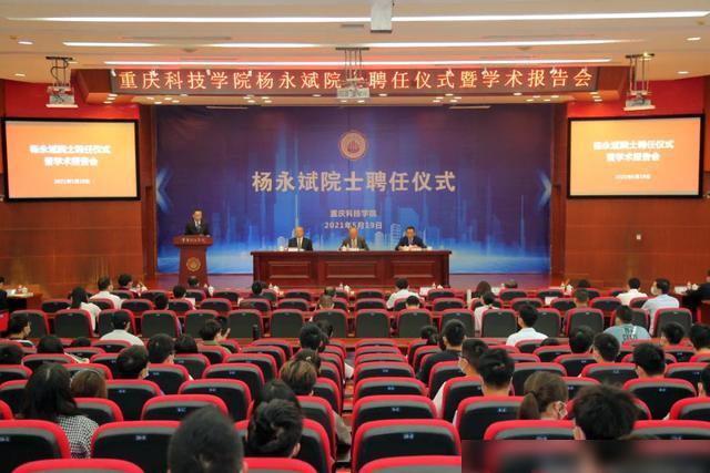 吕四最新科技智能招聘信息，重塑求职生活，引领未来职业发展