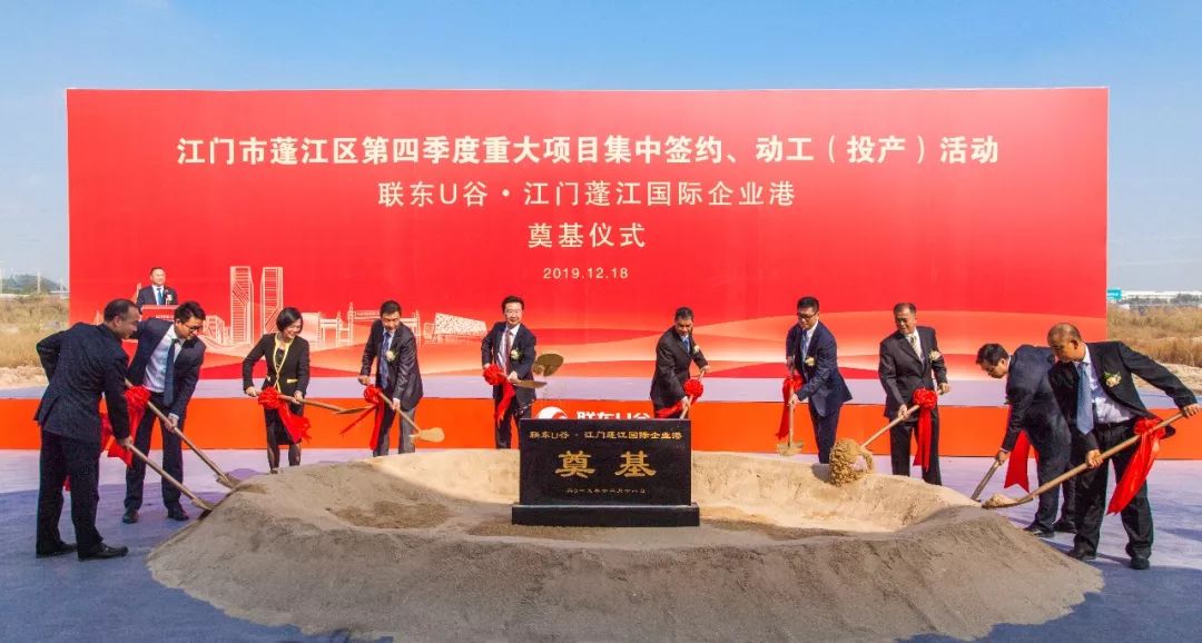 江门柯文仲的最新动态，事业腾飞与个人成就概览