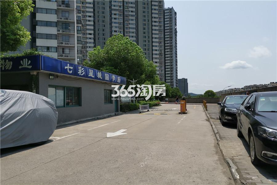 七彩星城最新房价概览与趋势分析