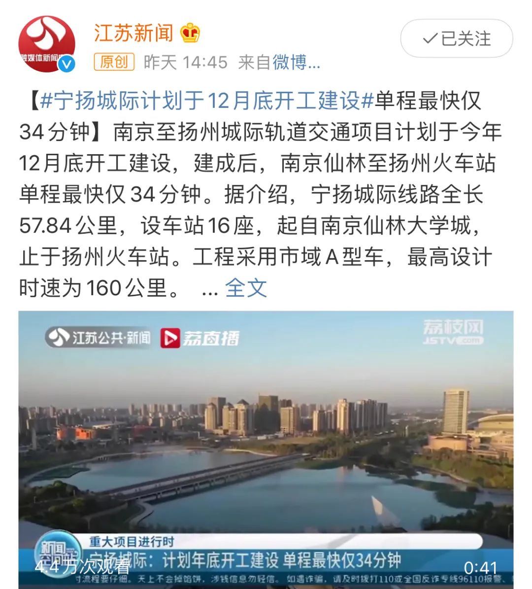商业空间规划设计 第175页