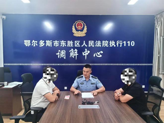最新执行难解决策略与方案探讨