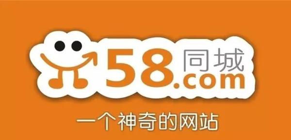 58临汾招聘网最新招聘信息及步骤指南