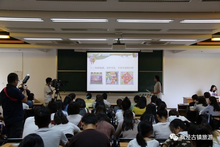 枫泾招聘网最新招聘信息及其动态分析