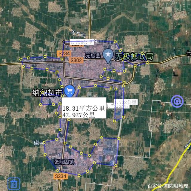 无极县城市最新规划图，科技塑造未来城市新面貌