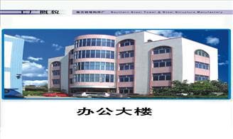 佛山南海松岗最新招聘，职场人的新选择之地