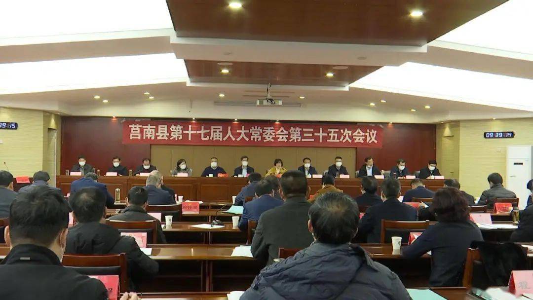 南县政府人事调整，科技重塑未来，智能新篇章启幕
