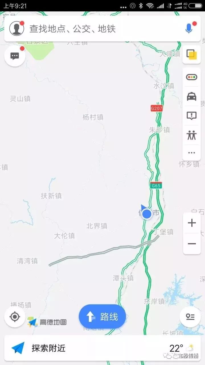 品牌形象策划与设计 第171页
