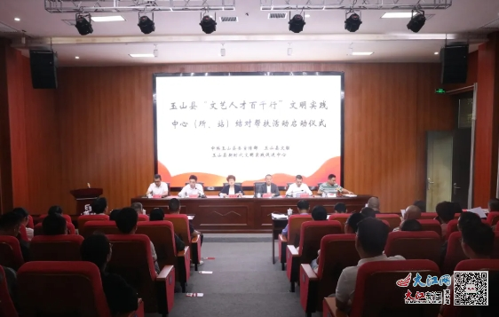 玉山人才网最新招聘与小巷深处的独特风味等你来探索！