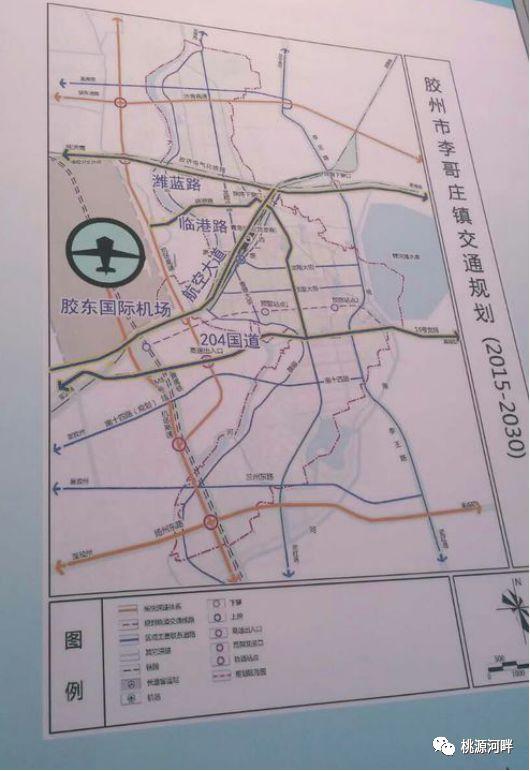 胶州李哥庄镇高科技引领未来，科技产品改变生活，最新资讯一网打尽