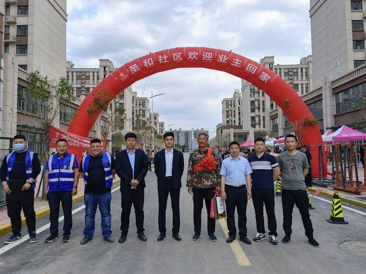 章丘圣井新闻最新动态揭秘，重大消息一览无余！