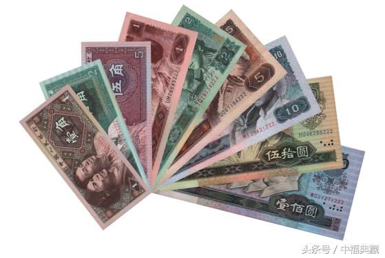第五套人民币最新价格，见证时代变迁的价值珍藏品