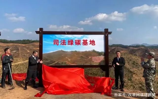 龙岩市温锡浩新职务揭秘，自然美景探索之旅的领导者