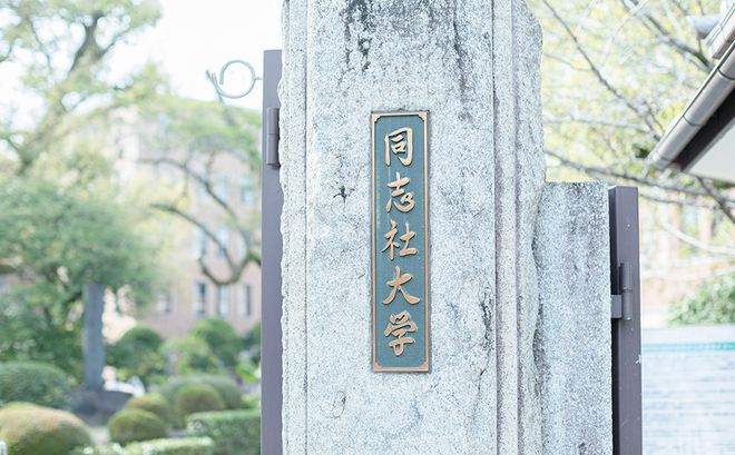 品牌环境系统 第163页