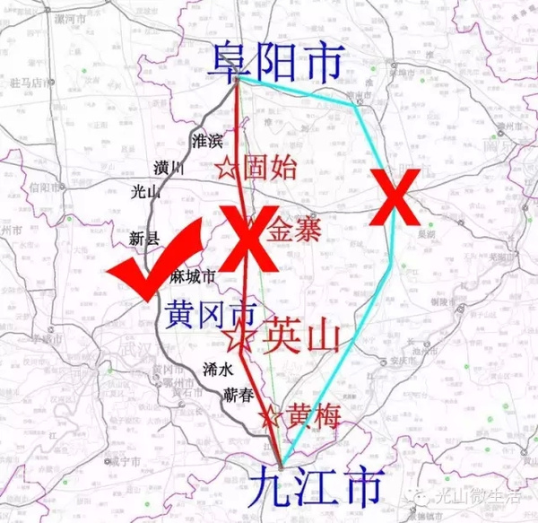 光山九龙口最新动态更新，最新消息汇总