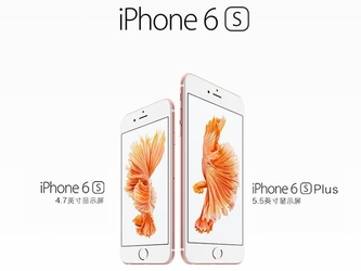 苹果6s最新系统10.3.2，迈向未来的自信与成就感升级之路
