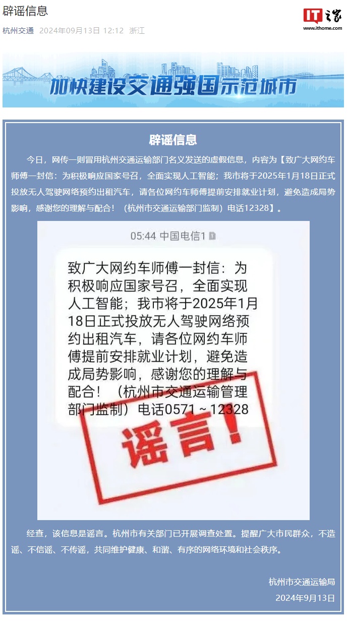 一建补考最新消息2025，补考之日的趣事与情感纽带揭秘